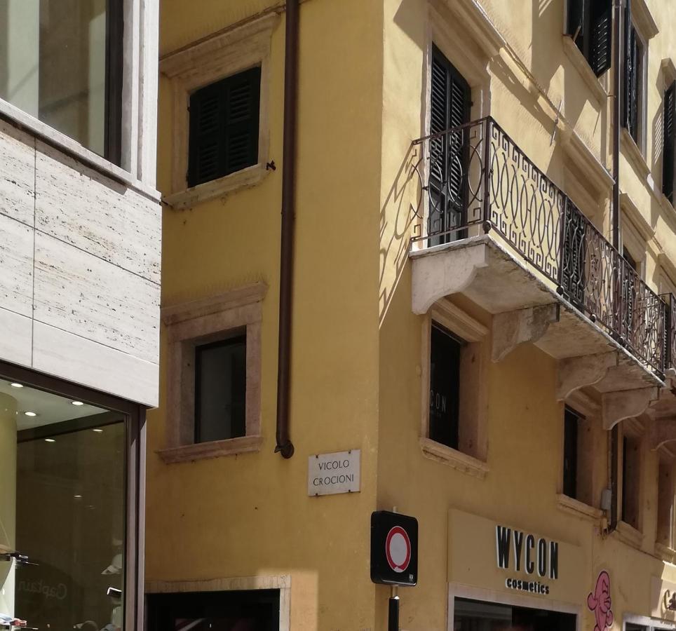 Il Panorama Di Giulietta Leilighet Verona Eksteriør bilde